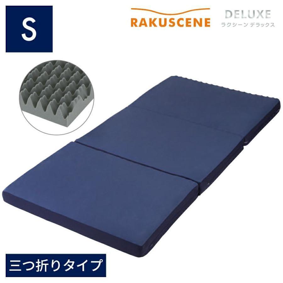 敷きふとん